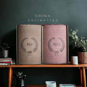 2in1 Gift Shima