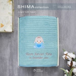 Single Gift Baby Shima