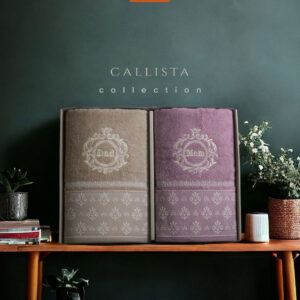 2in1 Gift Callista