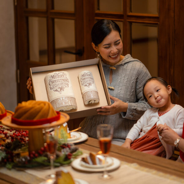 Unity Christmas Gift