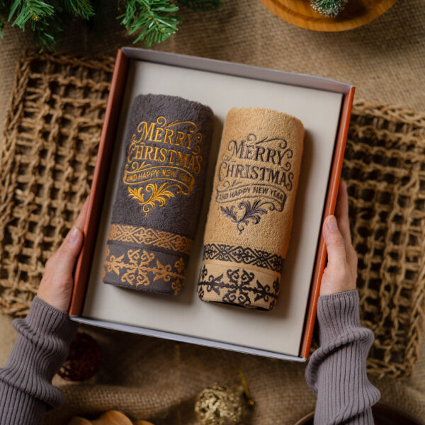 Happy Christmas Gift