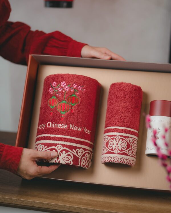 Bloom Chinese New Year Gift