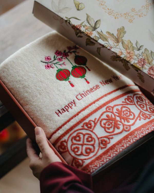 Single Chinese New Year Gift