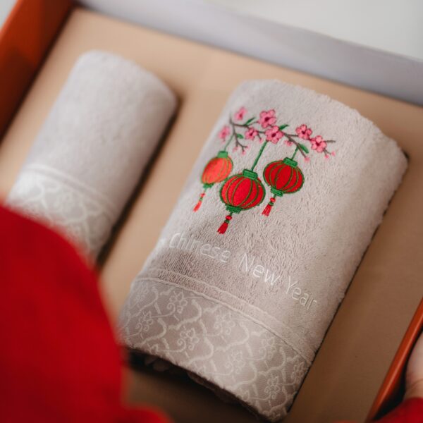 Unity Chinese New Year Gift