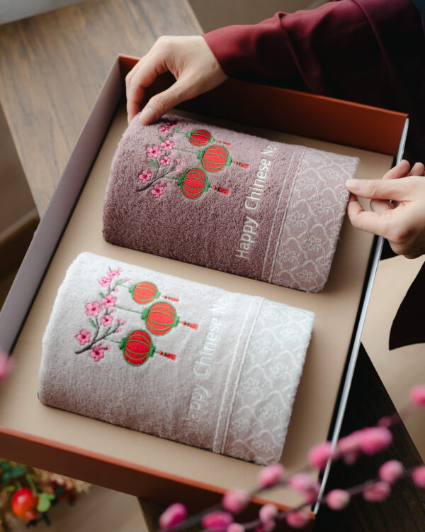 Couple Chinese New Year Gift