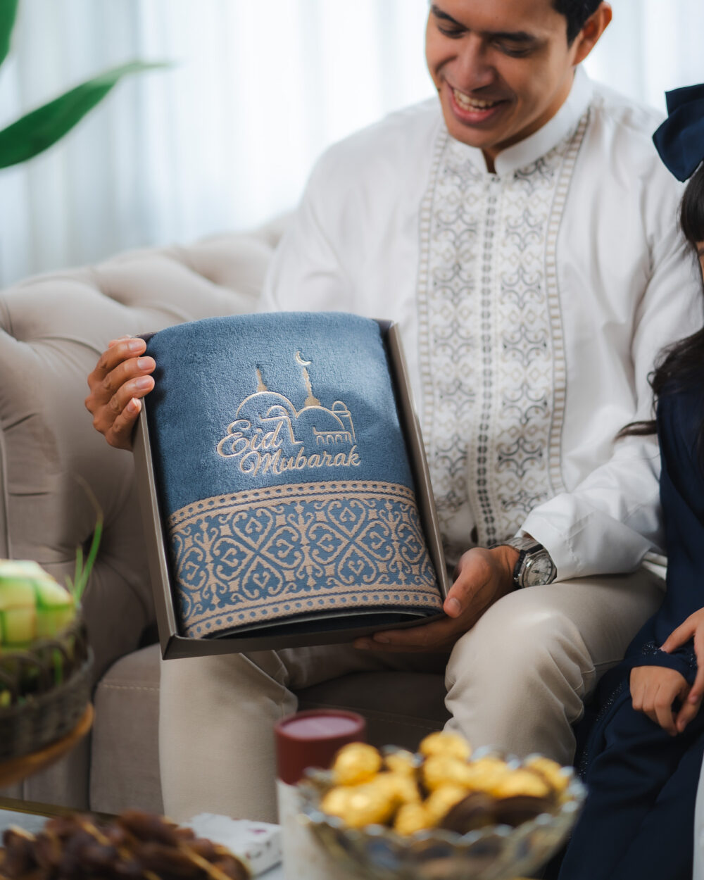 Single Eid Mubarak Gift