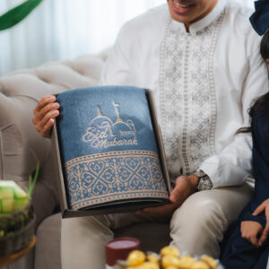 Single Eid Mubarak Gift