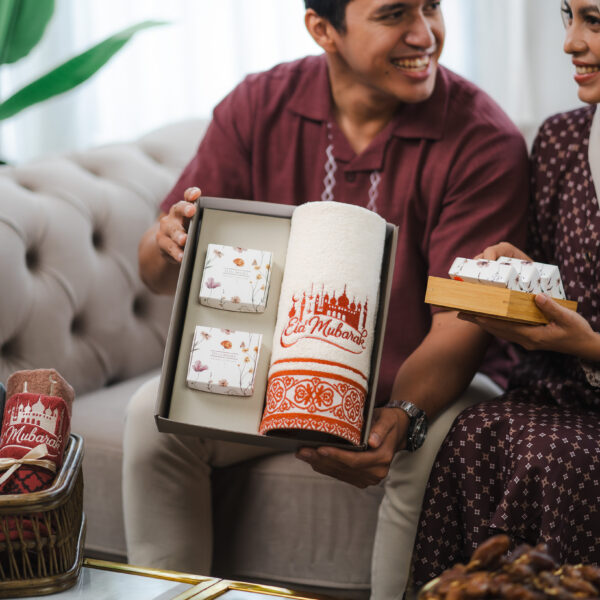 Scientia Eid Mubarak Gift