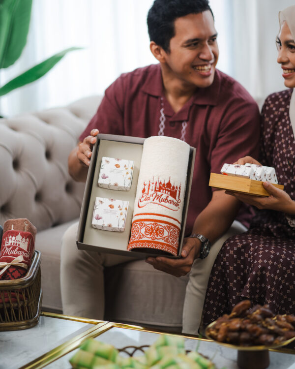 Scientia Eid Mubarak Gift