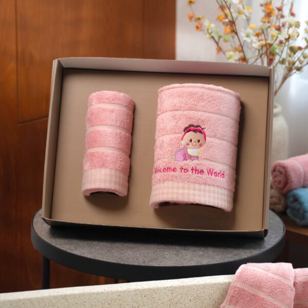 Unity Gift Mumu