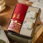 Scientia Christmas Gift
